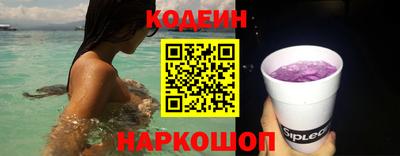 марихуана Кумертау