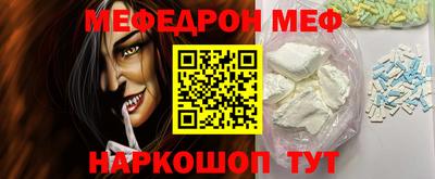 гидра Кулебаки