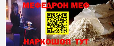 ГАЛЛЮЦИНОГЕННЫЕ ГРИБЫ Кунгур