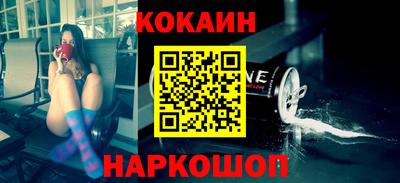 гидра Кулебаки