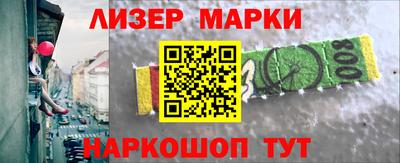 ГАЛЛЮЦИНОГЕННЫЕ ГРИБЫ Кунгур