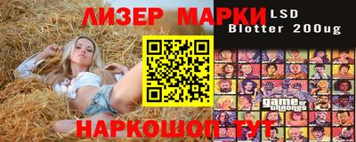 ГАЛЛЮЦИНОГЕННЫЕ ГРИБЫ Кунгур