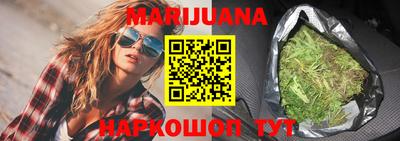 ГАЛЛЮЦИНОГЕННЫЕ ГРИБЫ Кунгур