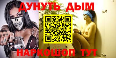 ГАЛЛЮЦИНОГЕННЫЕ ГРИБЫ Кунгур