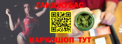 ГАЛЛЮЦИНОГЕННЫЕ ГРИБЫ Кунгур
