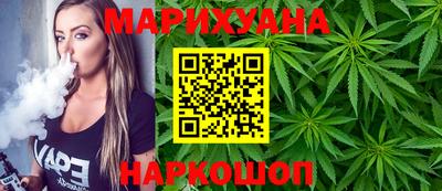 ГАЛЛЮЦИНОГЕННЫЕ ГРИБЫ Кунгур
