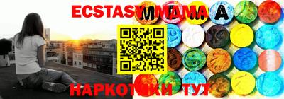 гидра Кулебаки