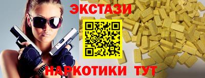 марихуана Кумертау