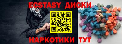 гидра Кулебаки