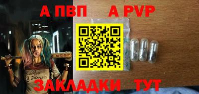 ГАЛЛЮЦИНОГЕННЫЕ ГРИБЫ Кунгур