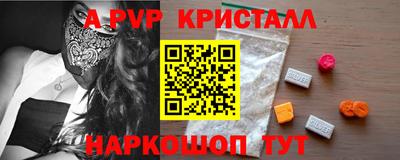 гидра Кулебаки