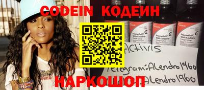 ГАЛЛЮЦИНОГЕННЫЕ ГРИБЫ Кунгур