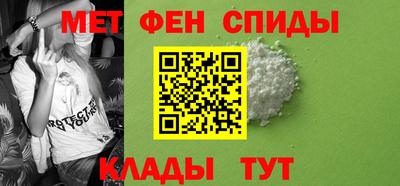 марихуана Кумертау