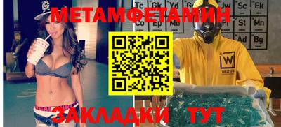 ГАЛЛЮЦИНОГЕННЫЕ ГРИБЫ Кунгур