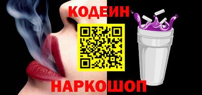 гидра Кулебаки