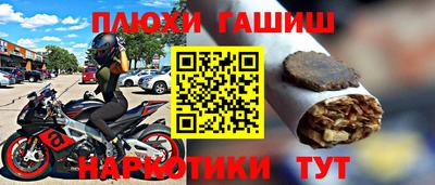 ГАЛЛЮЦИНОГЕННЫЕ ГРИБЫ Кунгур