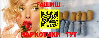 ГАЛЛЮЦИНОГЕННЫЕ ГРИБЫ Кунгур
