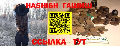 гидра Кулебаки