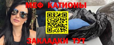 марихуана Кумертау