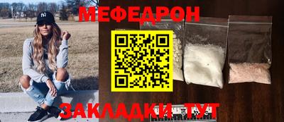 ГАЛЛЮЦИНОГЕННЫЕ ГРИБЫ Кунгур