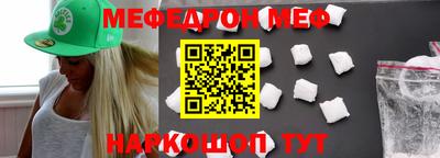 гидра Кулебаки