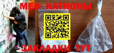 гидра Кулебаки