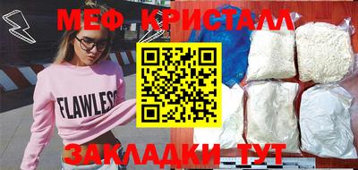 гидра Кулебаки