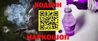 гидра Кулебаки
