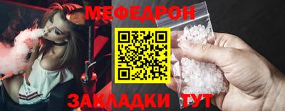 ГАЛЛЮЦИНОГЕННЫЕ ГРИБЫ Кунгур