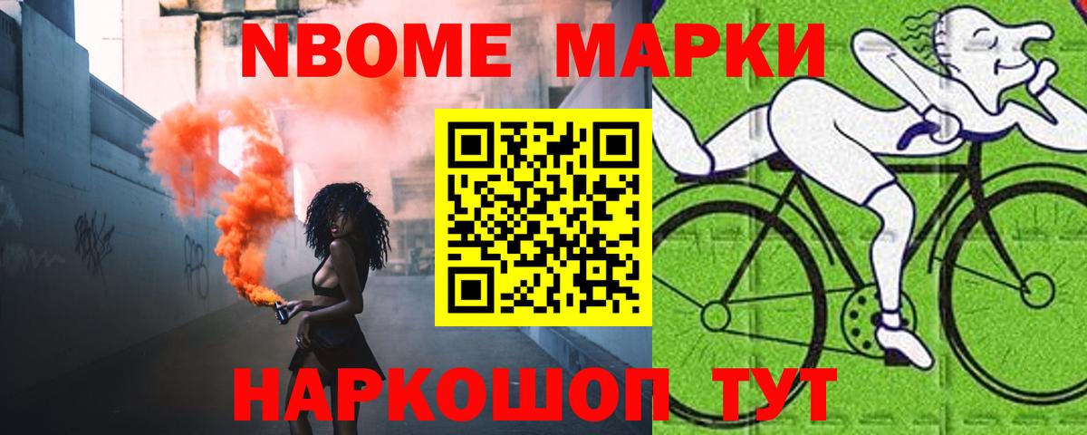 Губкин  LSD-25 экстази кислота  LSD-25 экстази ecstasy  Вход с VPN 